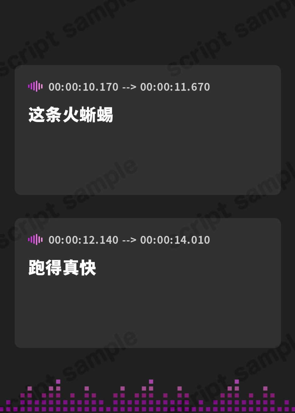 【簡体中文版】褐色巨乳で無表情な踊り子を助けたらオアシスでお礼に処女を頂いちゃった話【抱き枕推奨/ファンタジー/中出し】