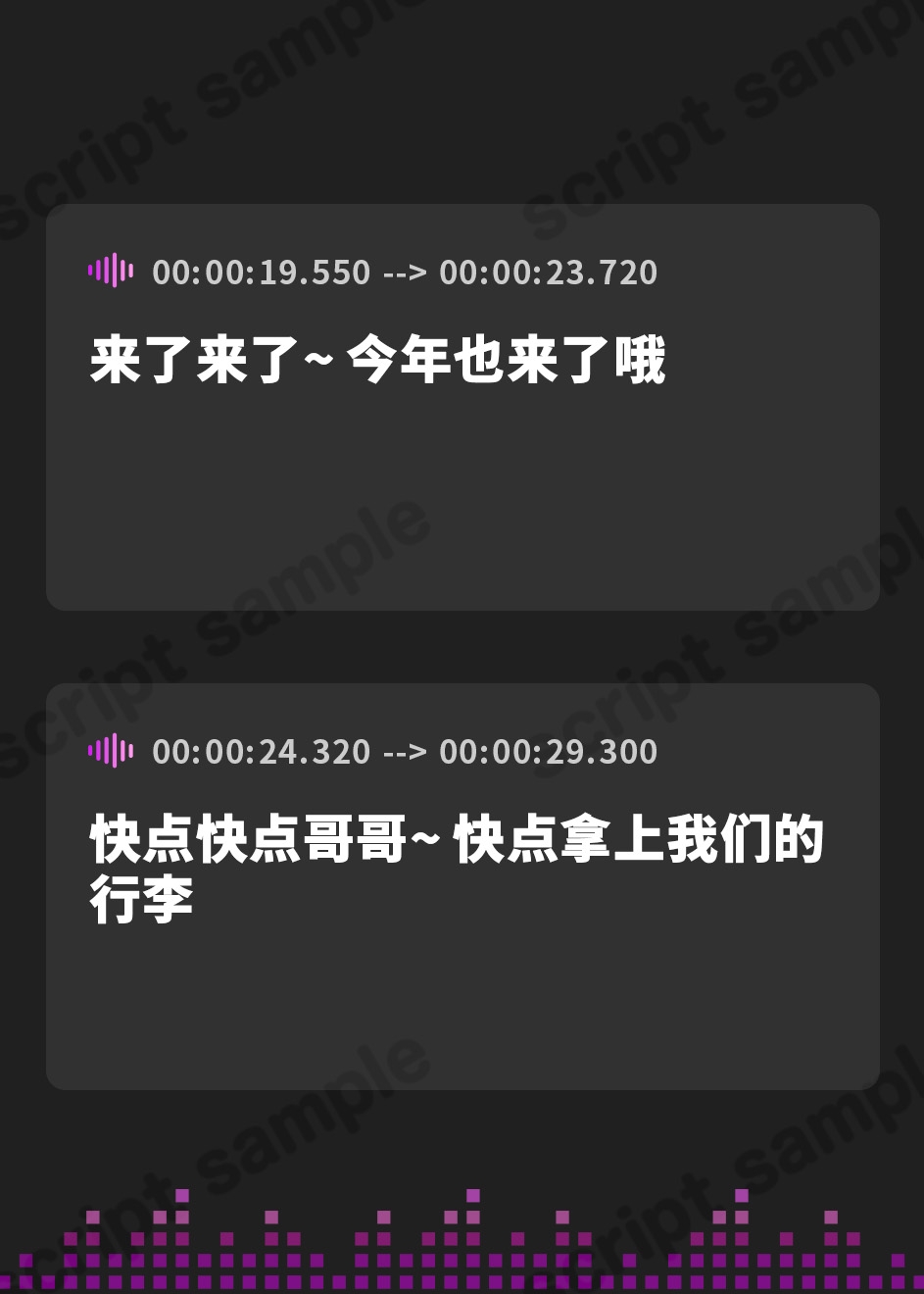 【簡体中文版】耳舐めコンシェルジュ♪ 愛しきお兄様に至高の癒やしと快楽を【KU100バイノーラル】