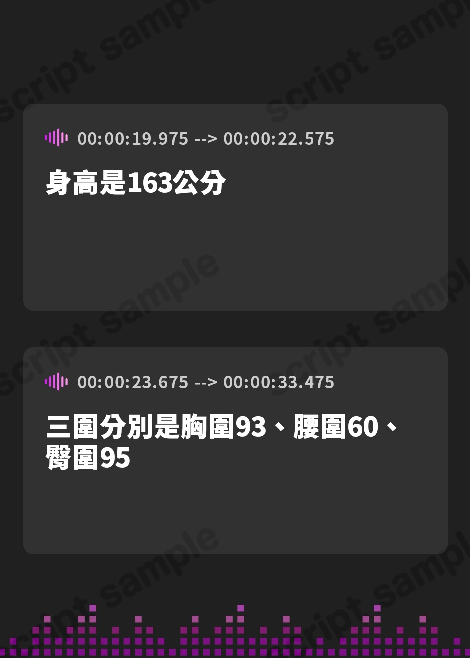 【繁体中文版】素人妻<裏>AVデビュー!旦那に内緒で生ナカ解禁!カホさん(29・人妻子持ち)【KU100】