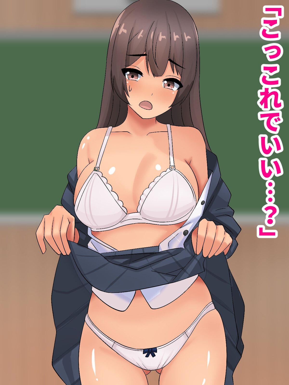 催○人生終了卒業式!!