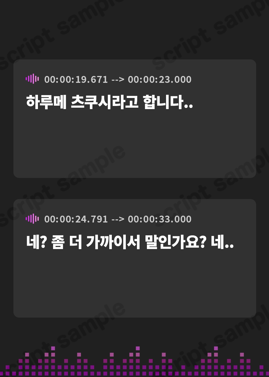 【韓国語版】「子作りはご奉仕の一環です・・・」常に・・・超密着ゾクゾク誘惑で孕ませ懇願 オホ声メイド【KU100】