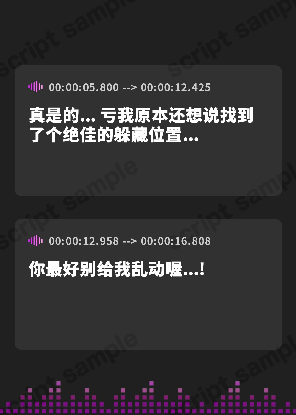 【簡体中文版】【99円】かくれんぼで同じロッカーに入ったので…声を抑えるためにキスしました