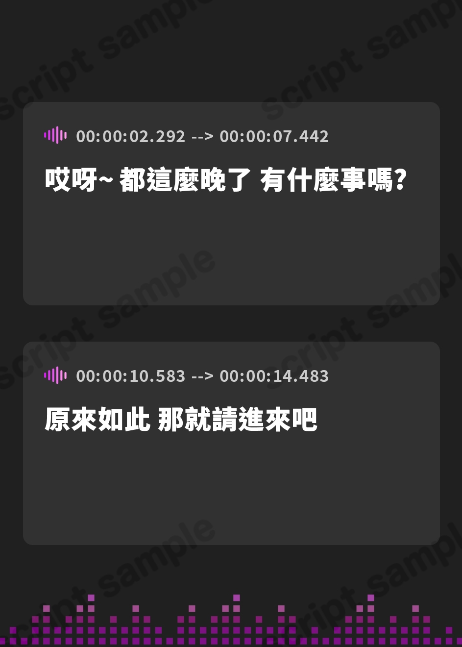 【繁体中文版】【99円】巨乳シスターさんは、授乳手コキで懺悔射精させてくれる