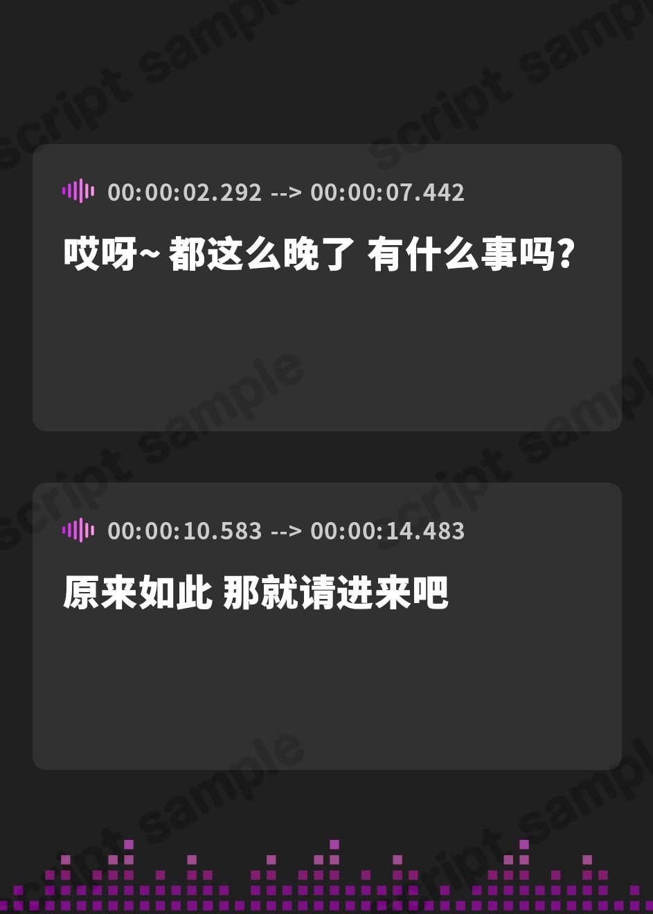 【簡体中文版】【99円】巨乳シスターさんは、授乳手コキで懺悔射精させてくれる