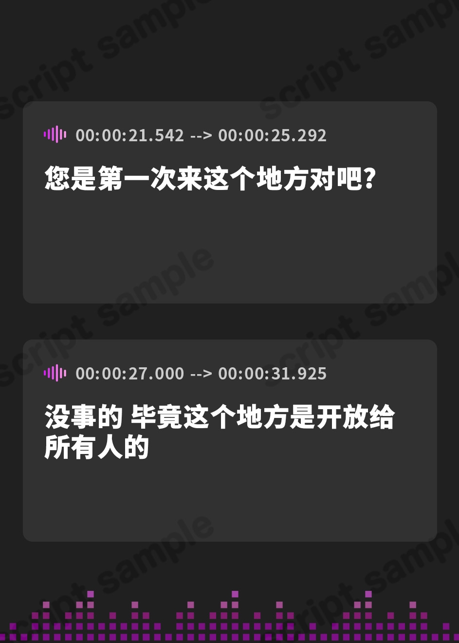 【簡体中文版】【99円】巨乳シスターさんは、授乳手コキで懺悔射精させてくれる