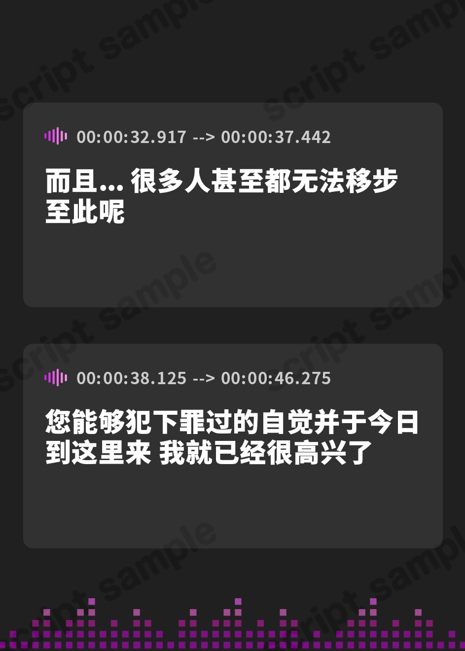 【簡体中文版】【99円】巨乳シスターさんは、授乳手コキで懺悔射精させてくれる