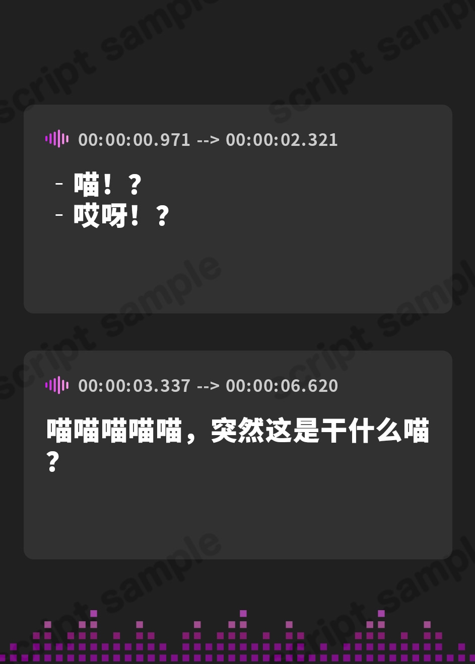 【簡体中文版】メ○ガキHappy Halloween♪ ま○こはおやつに入りますにゃ? 生ハメしても300円です!【KU100バイノーラル】