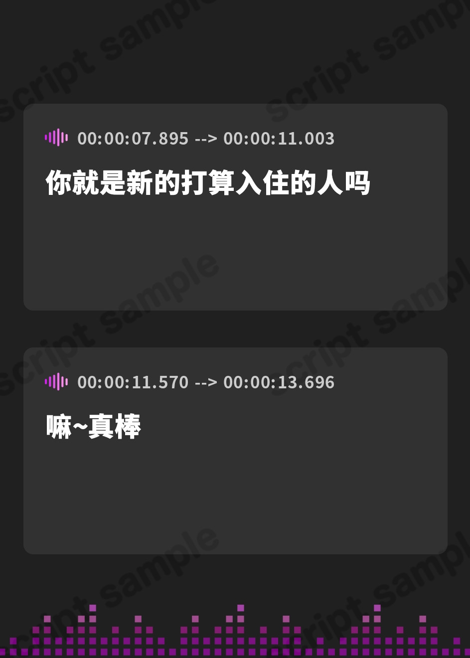 【簡体中文版】壁尻マンションでハーレム性活～魔法の穴からサキュバス、ダークエルフ、猫耳娘のおまんこに壁越し中出しセックスし放題!?～【抱き枕推奨/ファンタジー/巨乳】