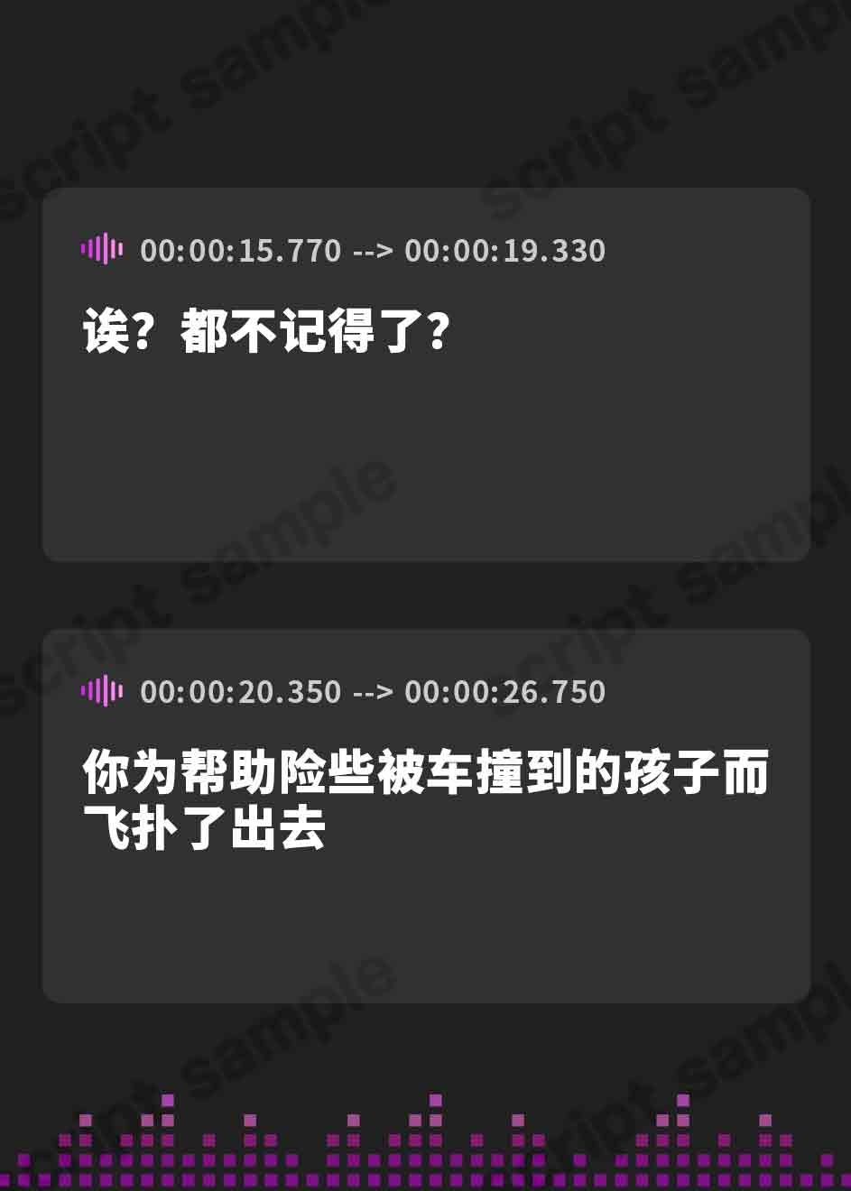 【簡体中文版】ドスケベ巨乳ナースさんがチンカス汚ちんぽにご奉仕してくれるお話♪【KU100】