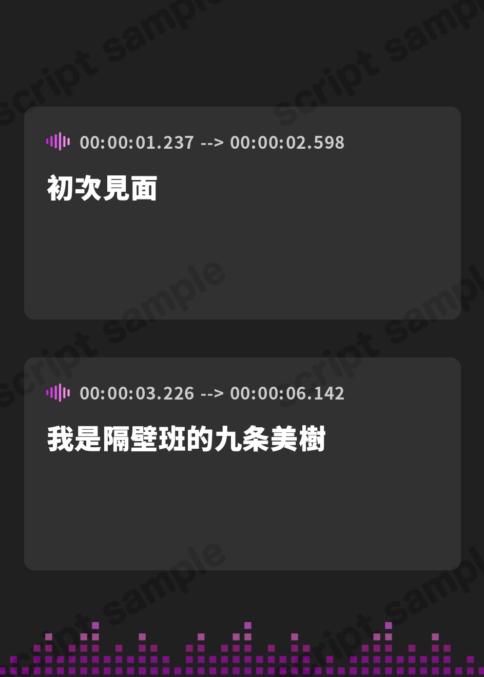 【繁体中文版】★5/23まで限定特典付き★ドスケベ痴女JKの優等生オナ猿マゾ調教【わる～いJKギャルが首席男子にイケない射精を植え付けて、みっともないオナ猿に堕とす話】