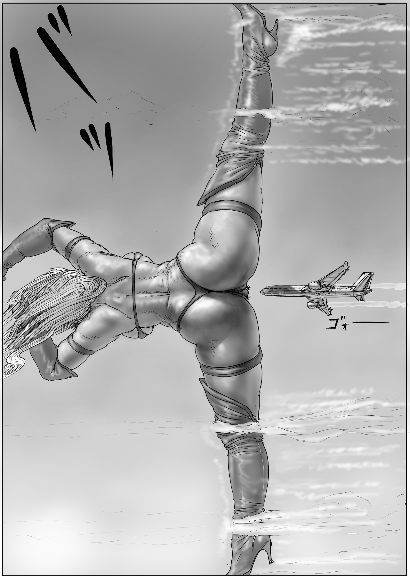 巨大宇宙兵器レオナ 正義の為に、壊します!