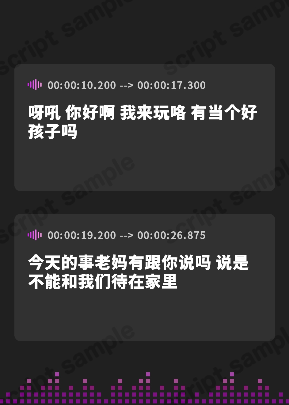【簡体中文版】あまあまお姉さんに無垢なフリしてたくさん射精させてもらう音声