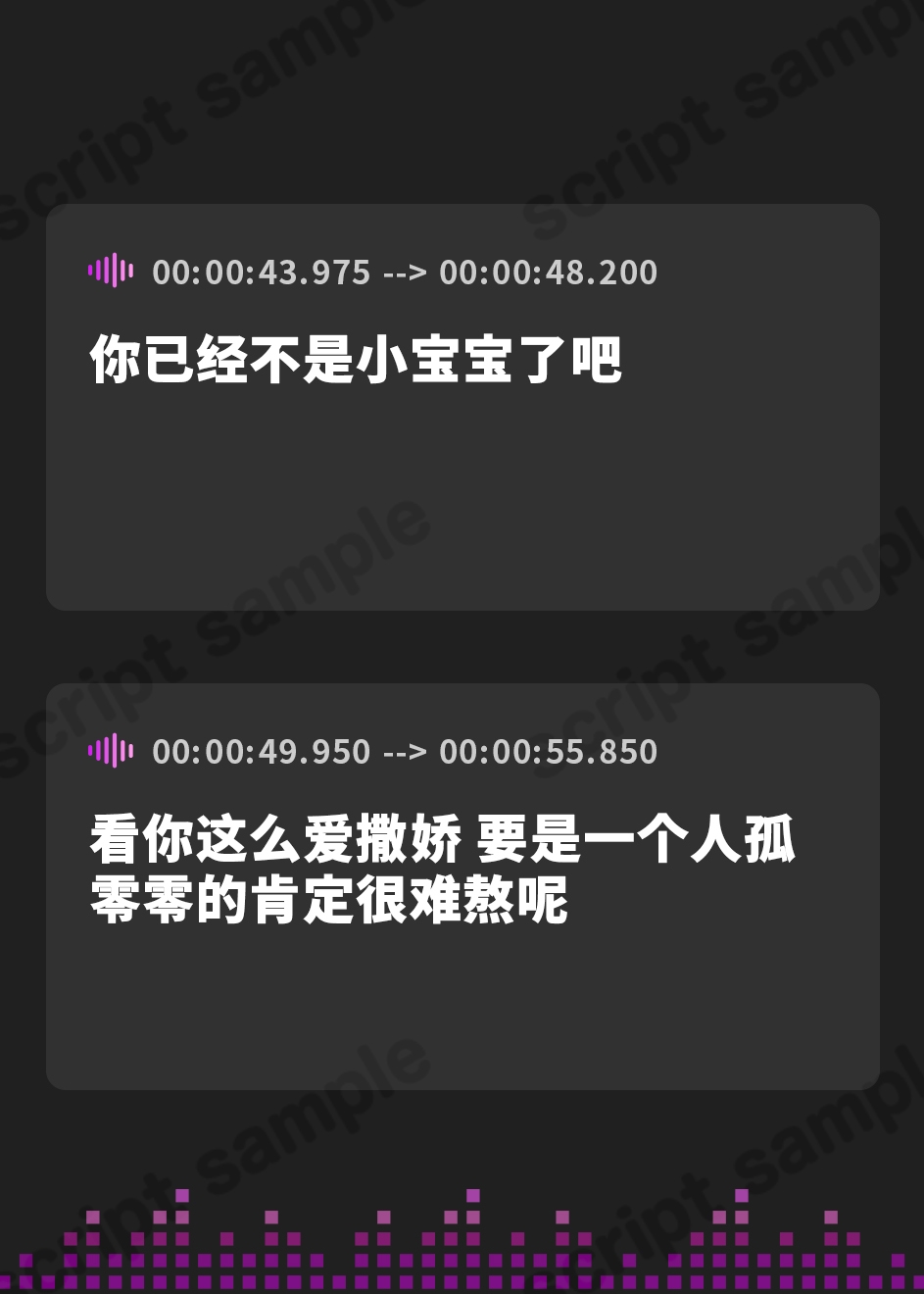 【簡体中文版】あまあまお姉さんに無垢なフリしてたくさん射精させてもらう音声