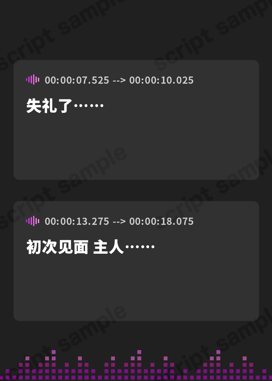 【簡体中文版】「子作りはご奉仕の一環です・・・」常に・・・超密着ゾクゾク誘惑で孕ませ懇願 オホ声メイド【KU100】