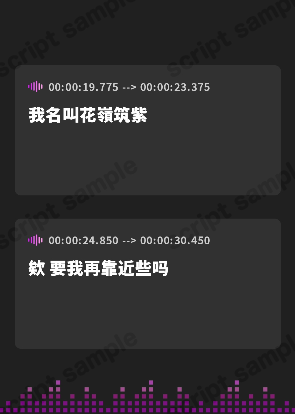 【簡体中文版】「子作りはご奉仕の一環です・・・」常に・・・超密着ゾクゾク誘惑で孕ませ懇願 オホ声メイド【KU100】