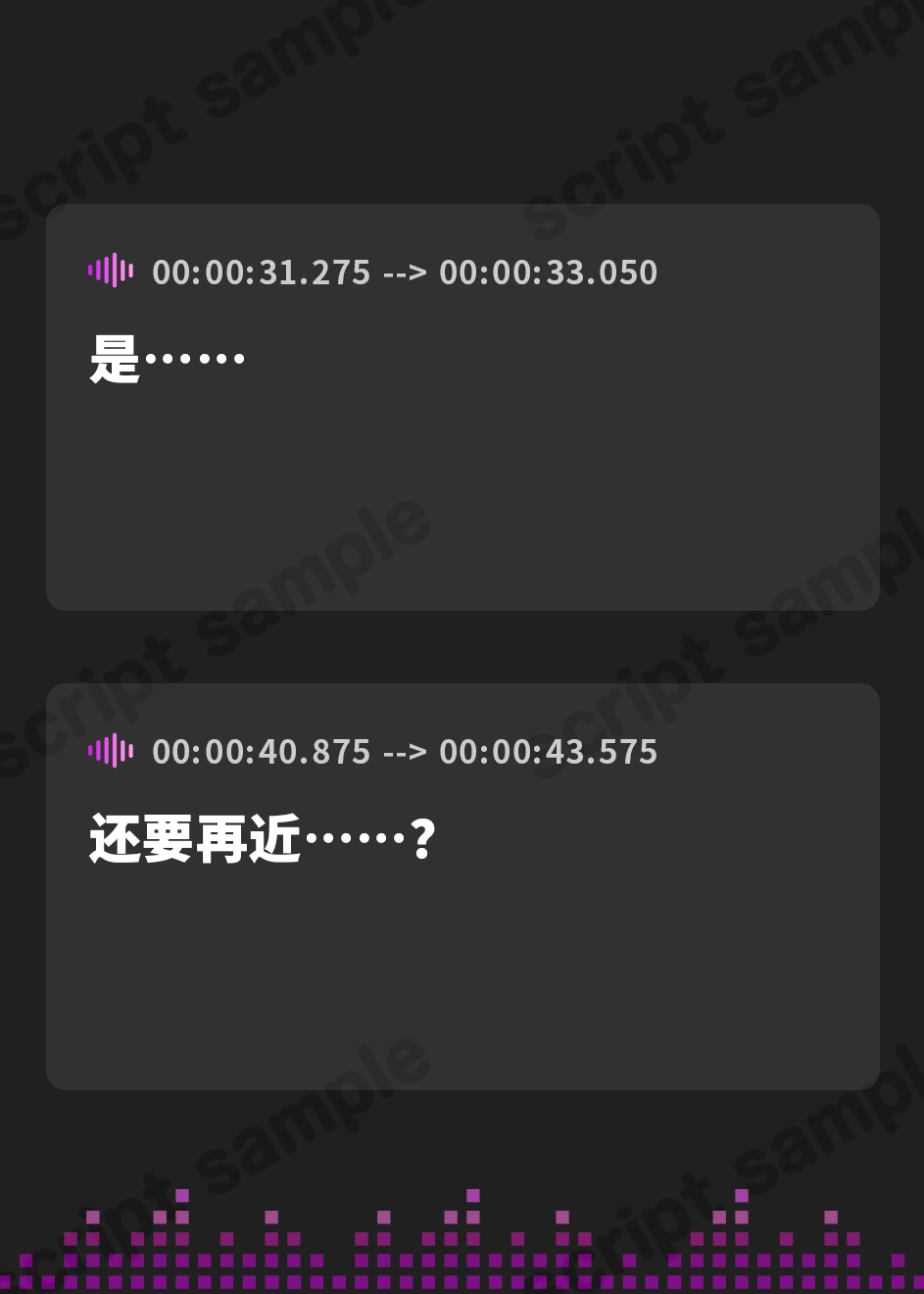 【簡体中文版】「子作りはご奉仕の一環です・・・」常に・・・超密着ゾクゾク誘惑で孕ませ懇願 オホ声メイド【KU100】