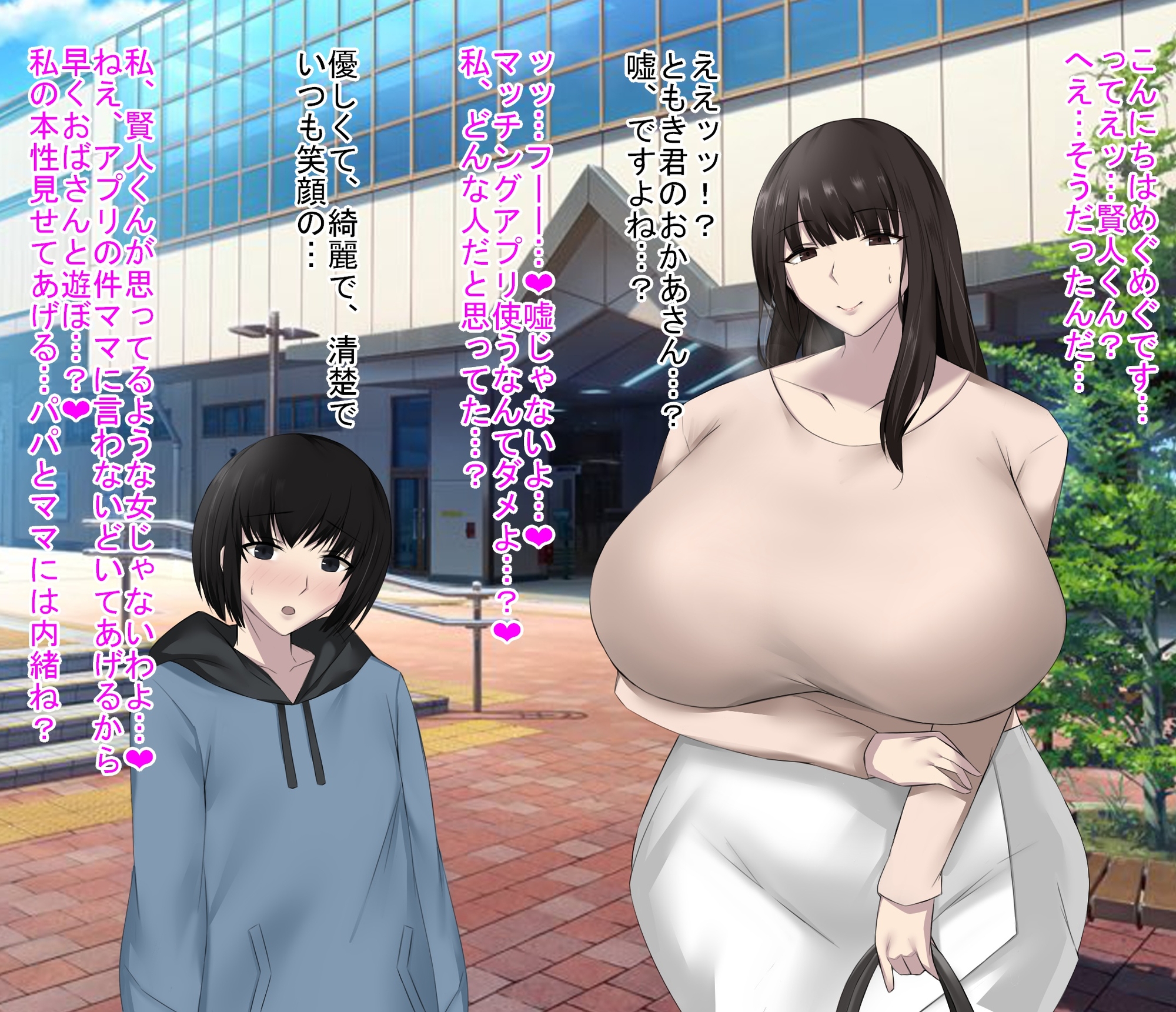 イソポキングダムイラスト集I+II+III総集編