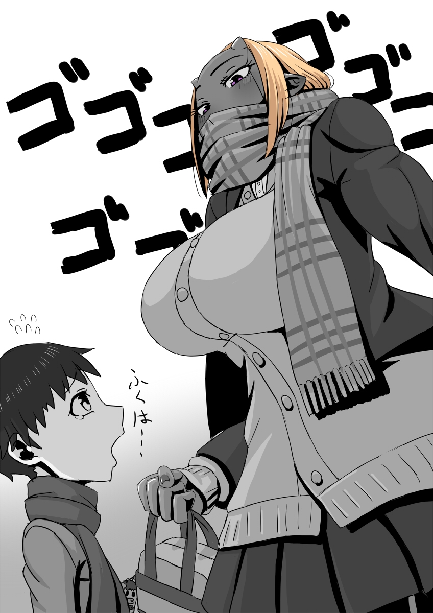 おにのうち(ペロペロちゅぱちゅぱ最後にズコズコ)