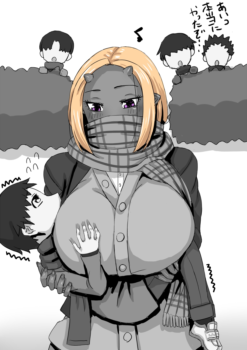 おにのうち(ペロペロちゅぱちゅぱ最後にズコズコ)