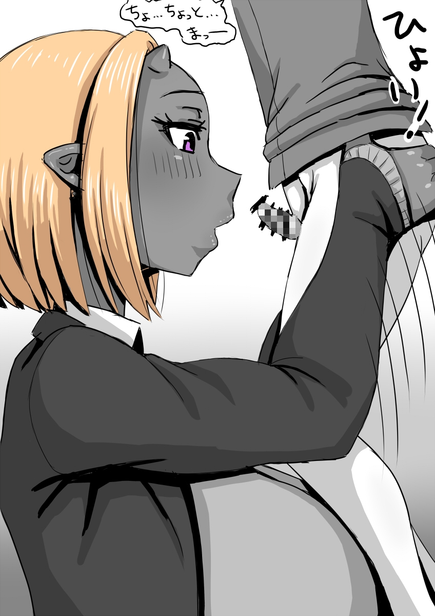 おにのうち(ペロペロちゅぱちゅぱ最後にズコズコ)