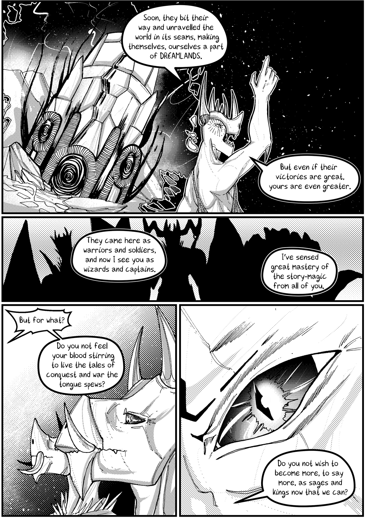 DREAMLANDS: WORLDWALKERS