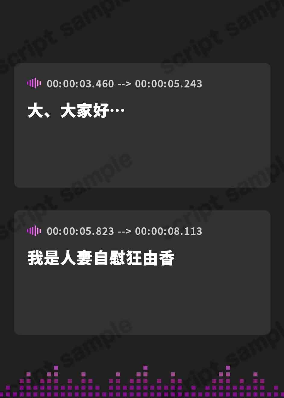 【簡体中文版】【NTR】人妻女教師「私のドスケベおまんこにドロドロ精液を注いでください」教え子の父親チンポに寝取られ妊娠するまで【抱き枕推奨/レ○プ/巨乳】