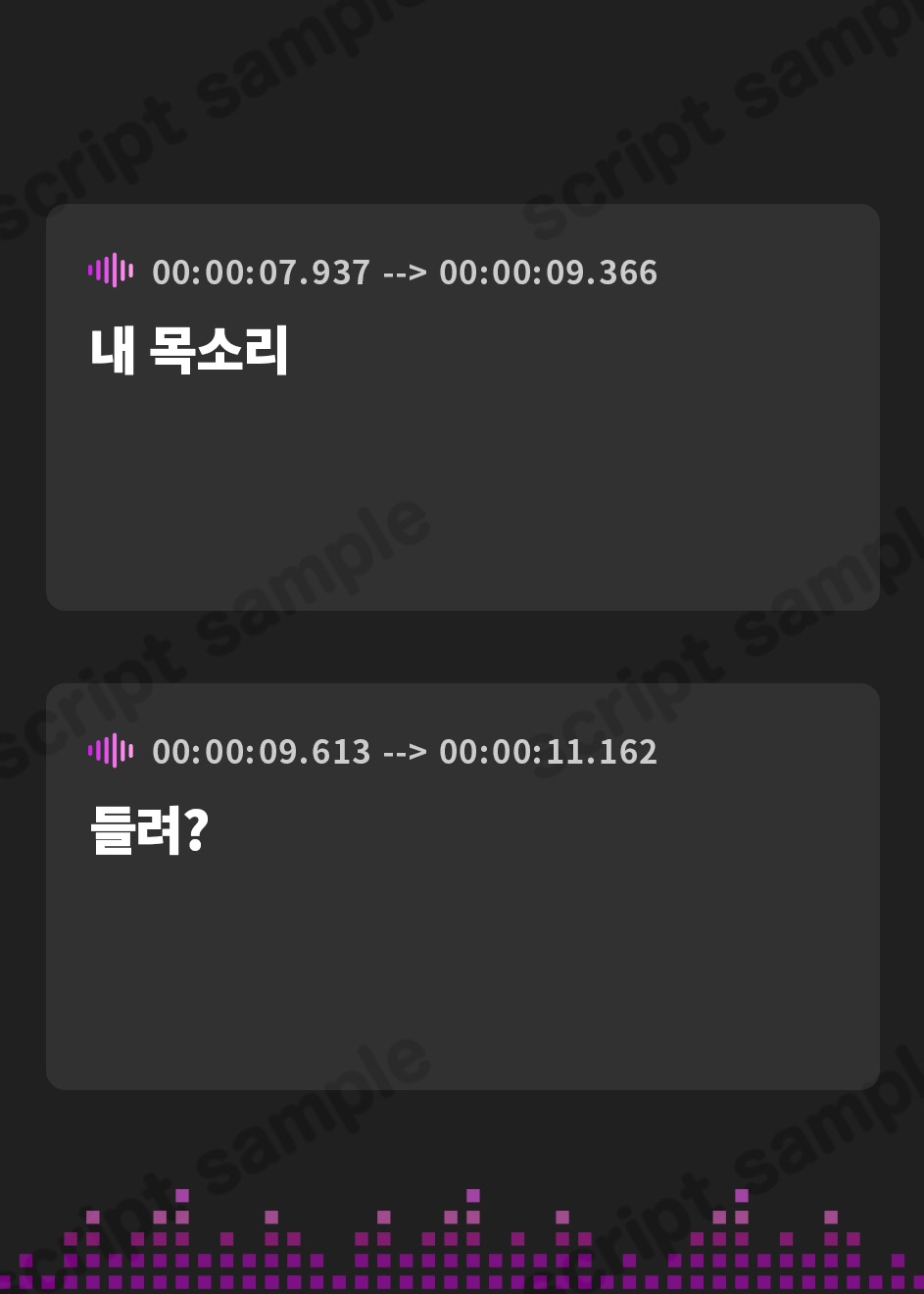 【韓国語版】【乳首責め】推しに通話で貢ぎ調教されて搾り取られちゃう話【貢ぎマゾ】
