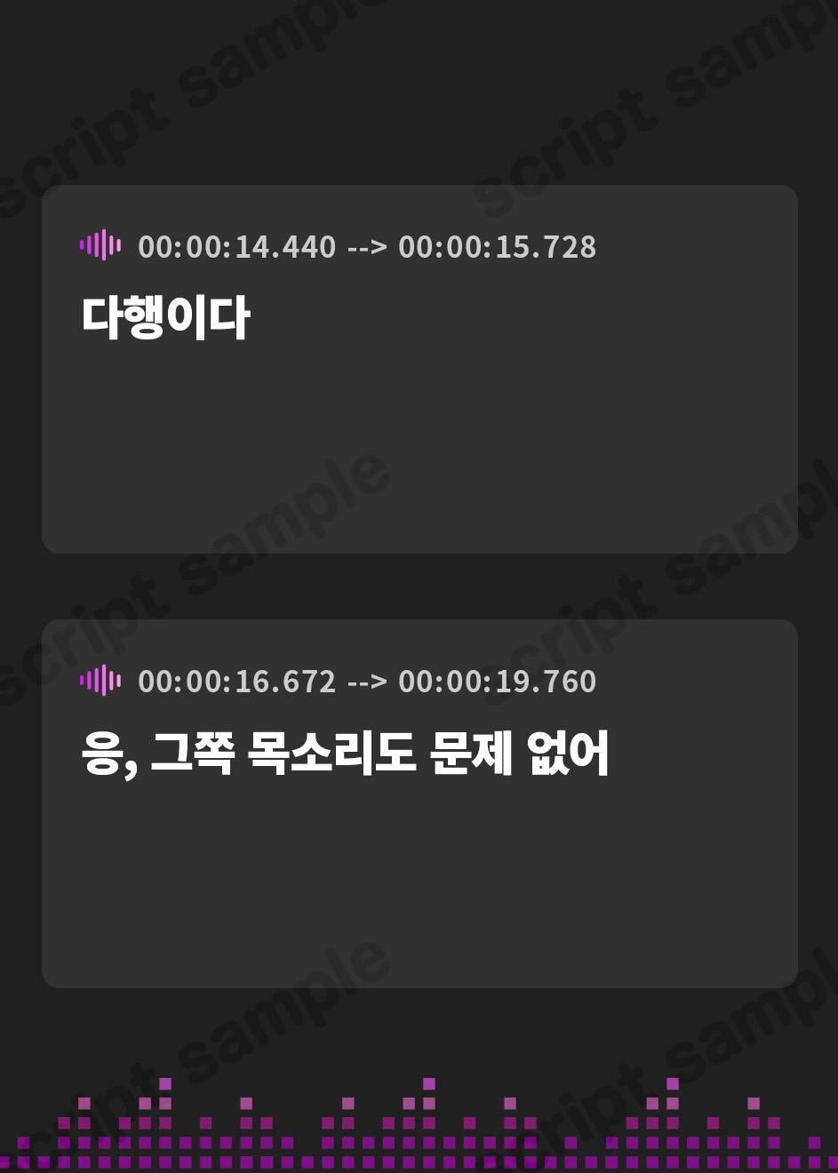 【韓国語版】【乳首責め】推しに通話で貢ぎ調教されて搾り取られちゃう話【貢ぎマゾ】