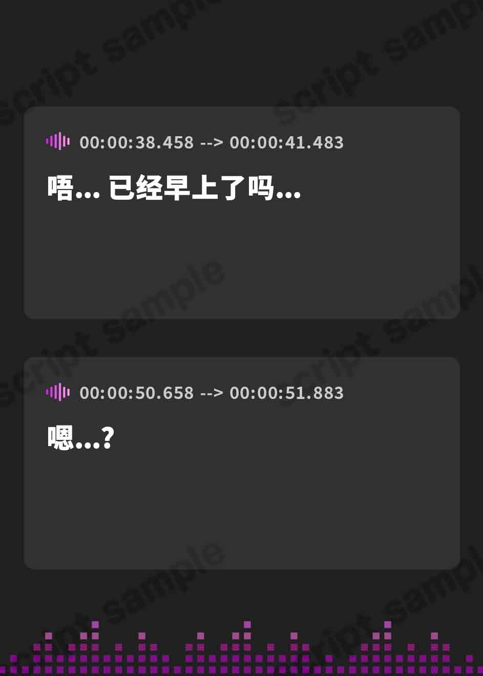 【簡体中文版】ふたなり化した幼馴染にバチボコに犯されるっ!