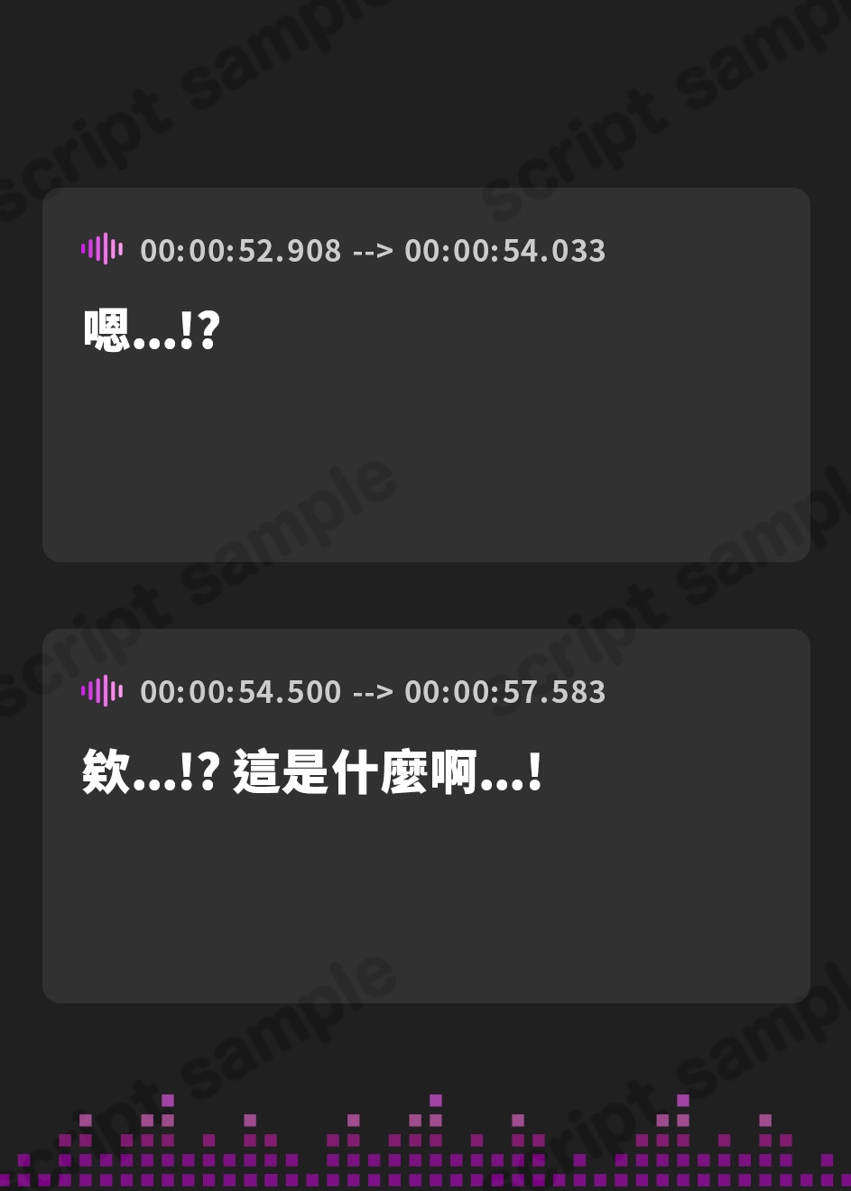 【繁体中文版】ふたなり化した幼馴染にバチボコに犯されるっ!