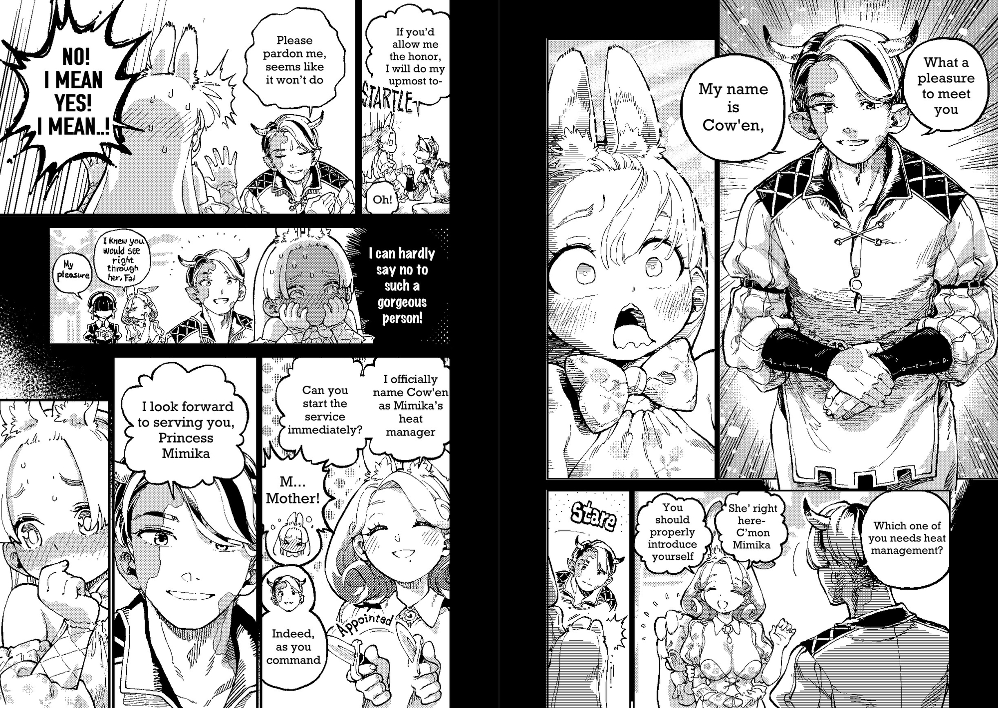 【English Ver.】MIMIKA(1)