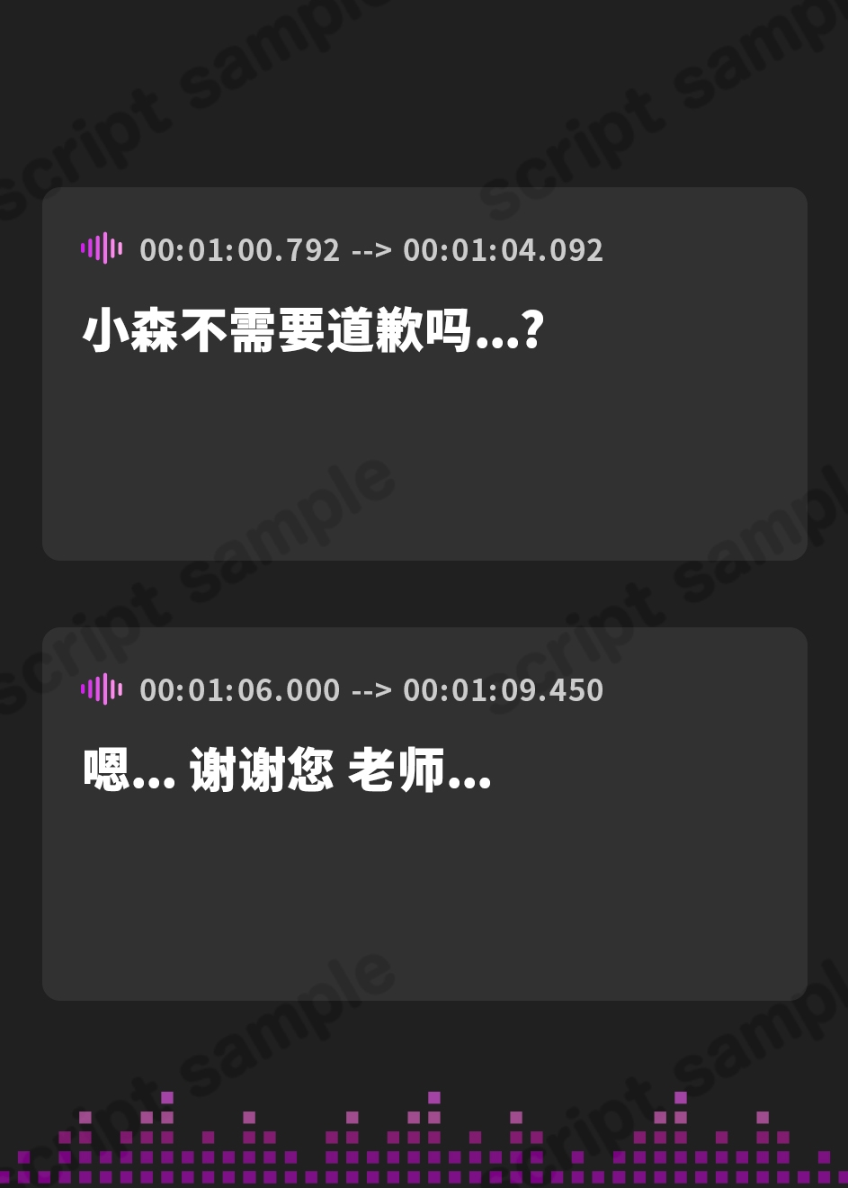 【簡体中文版】J○フェラチオ教育プログラム♪ ～4年1組の不登校ダウナー美少女・こもりちゃん～