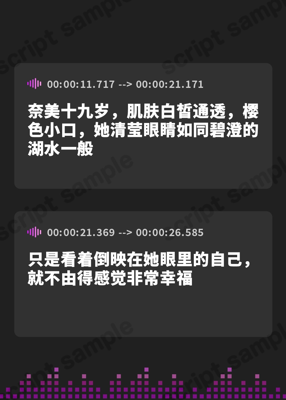 【簡体中文版】おっぱぶで働くが...え...中出し..!!??でも、気持ちいいからいいよ..