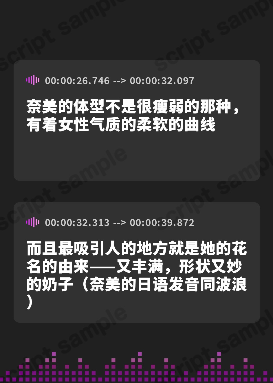 【簡体中文版】おっぱぶで働くが...え...中出し..!!??でも、気持ちいいからいいよ..