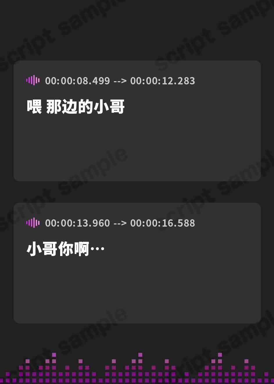 【簡体中文版】【10日間限定ドスケベ特典】巨乳でクールなダウナー系破滅願望持ちの地雷JKに乳首を弄られ顔を舐められ共依存セックスで中出し要求されちゃうお話♪
