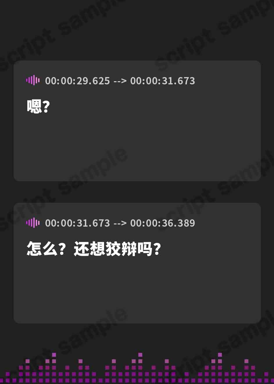 【簡体中文版】【10日間限定ドスケベ特典】巨乳でクールなダウナー系破滅願望持ちの地雷JKに乳首を弄られ顔を舐められ共依存セックスで中出し要求されちゃうお話♪