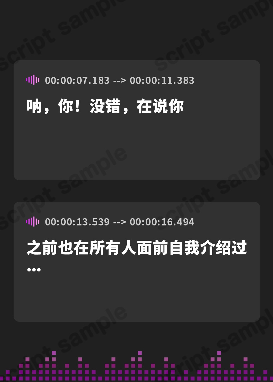 【簡体中文版】✅早期限定特典+40%OFF✅【ゆるオホ×全肯定】実家の太い母性ギャルに甘やかされ交尾→最後はイチャラブ結婚する音声【無声音囁きたっぷり/再生時間5時間超え】