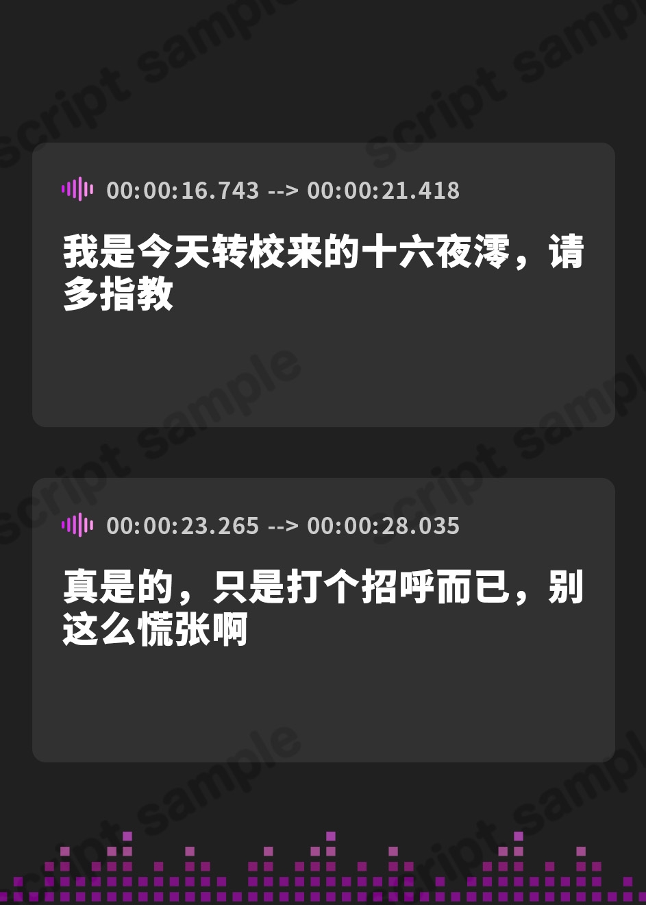 【簡体中文版】✅早期限定特典+40%OFF✅【ゆるオホ×全肯定】実家の太い母性ギャルに甘やかされ交尾→最後はイチャラブ結婚する音声【無声音囁きたっぷり/再生時間5時間超え】