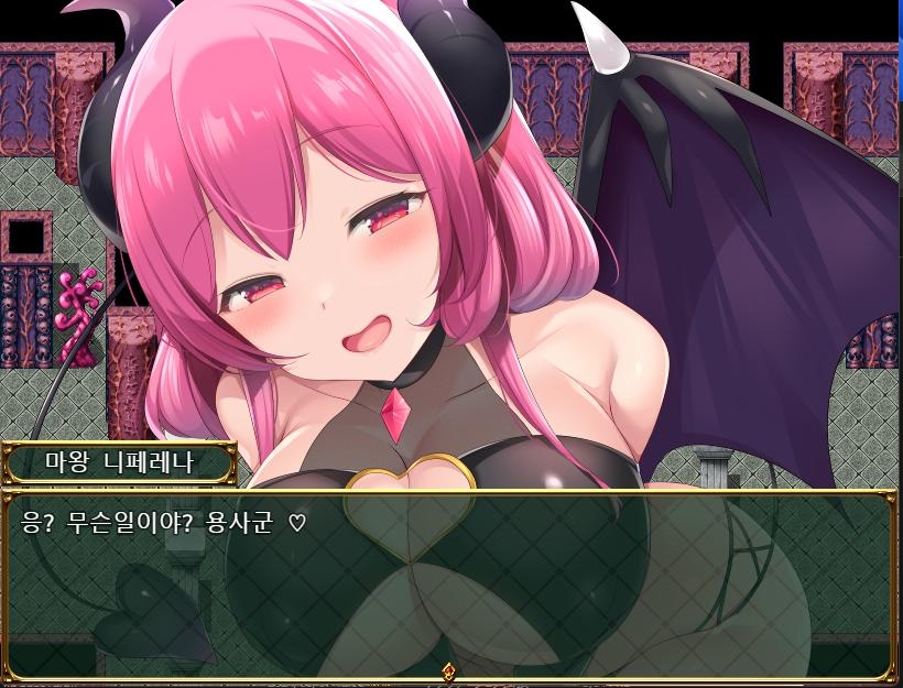 【AI번역 패치】음용 퀘스트~적에게도 동료에게도 마구 착정당하는 RPG~