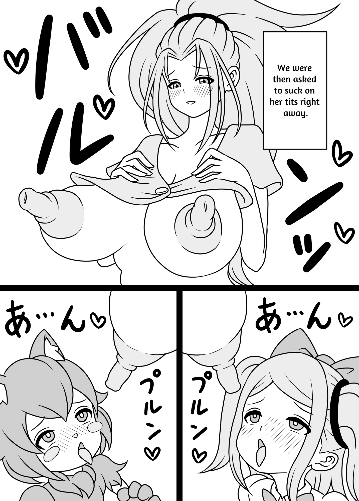 【英語版】ふたなりママに犯される3 ペットと3P編