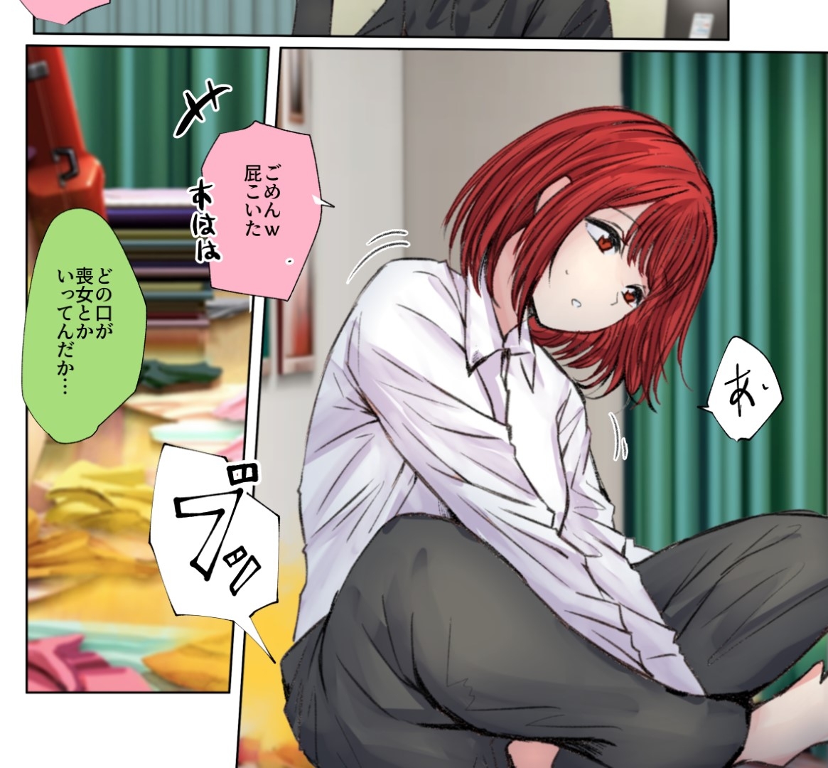 女三人 深夜のオナラ大会