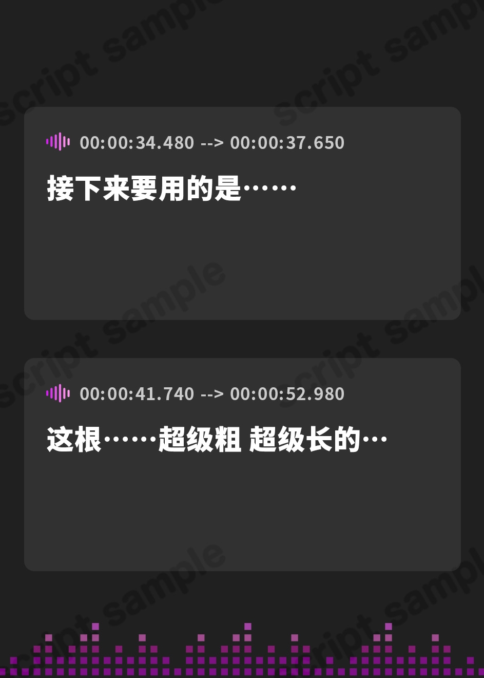 【簡体中文版】✅5/31まで限定イラスト特典32枚+20%オフ!✅【全編オホ声】メスオナホ館 御勃香園 ～ドスケベ淫乱オナホお姉さんの公開オナニートレーニング～