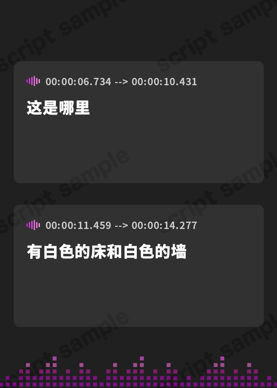 【簡体中文版】【極上のTS洗脳体験】女の子の皮を着て洗脳体験音声～ご主人様のペットになろう♪～