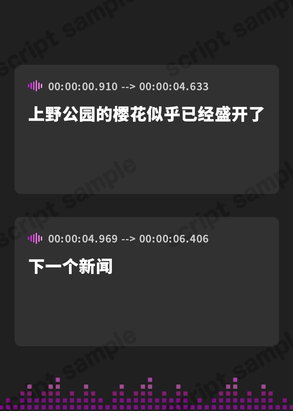 【簡体中文版】【貞操観念逆転】入信するまで解放されない宗教勧誘〜快楽で脳を侵された女に密室監禁逆レ○プされるあなた〜