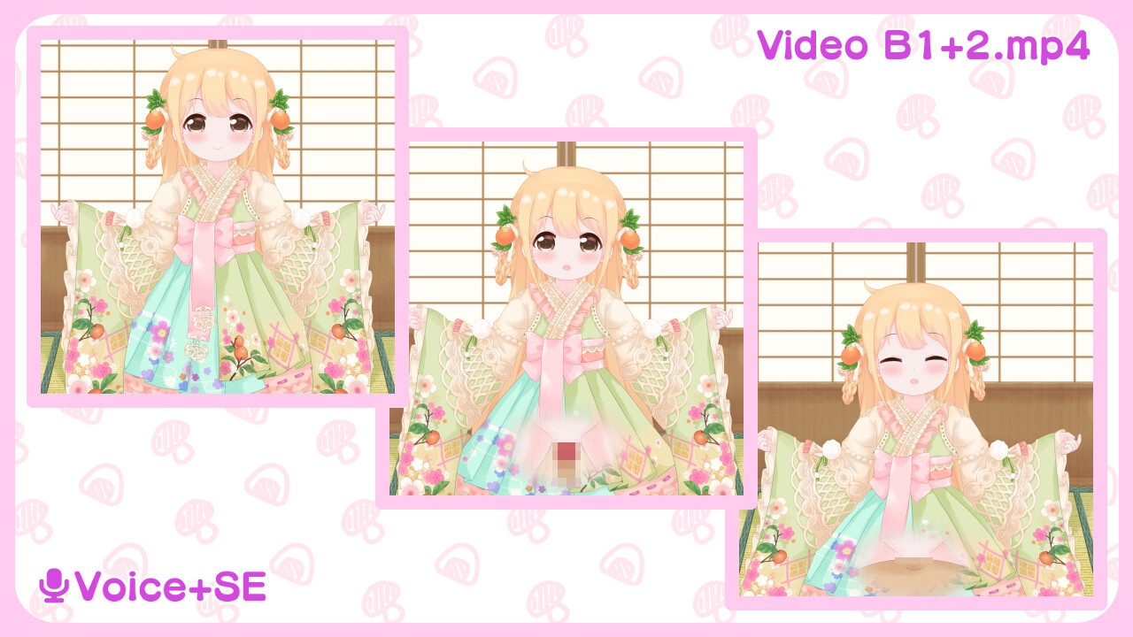 1回300円 - アイドル01