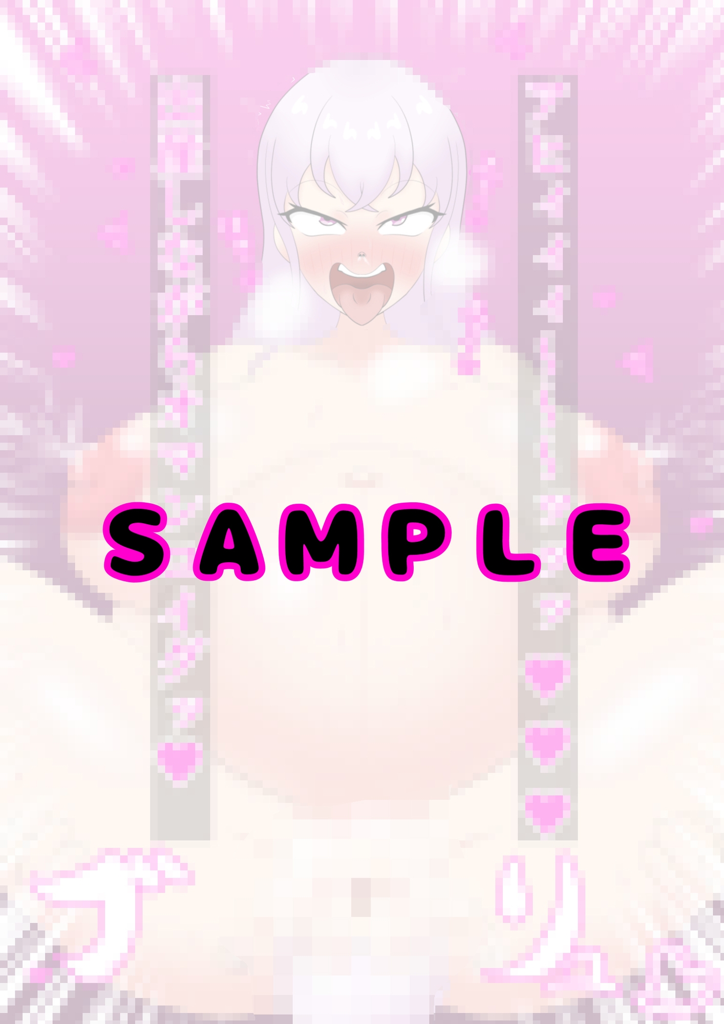 ド下品催○お下劣無様プレイ短編集