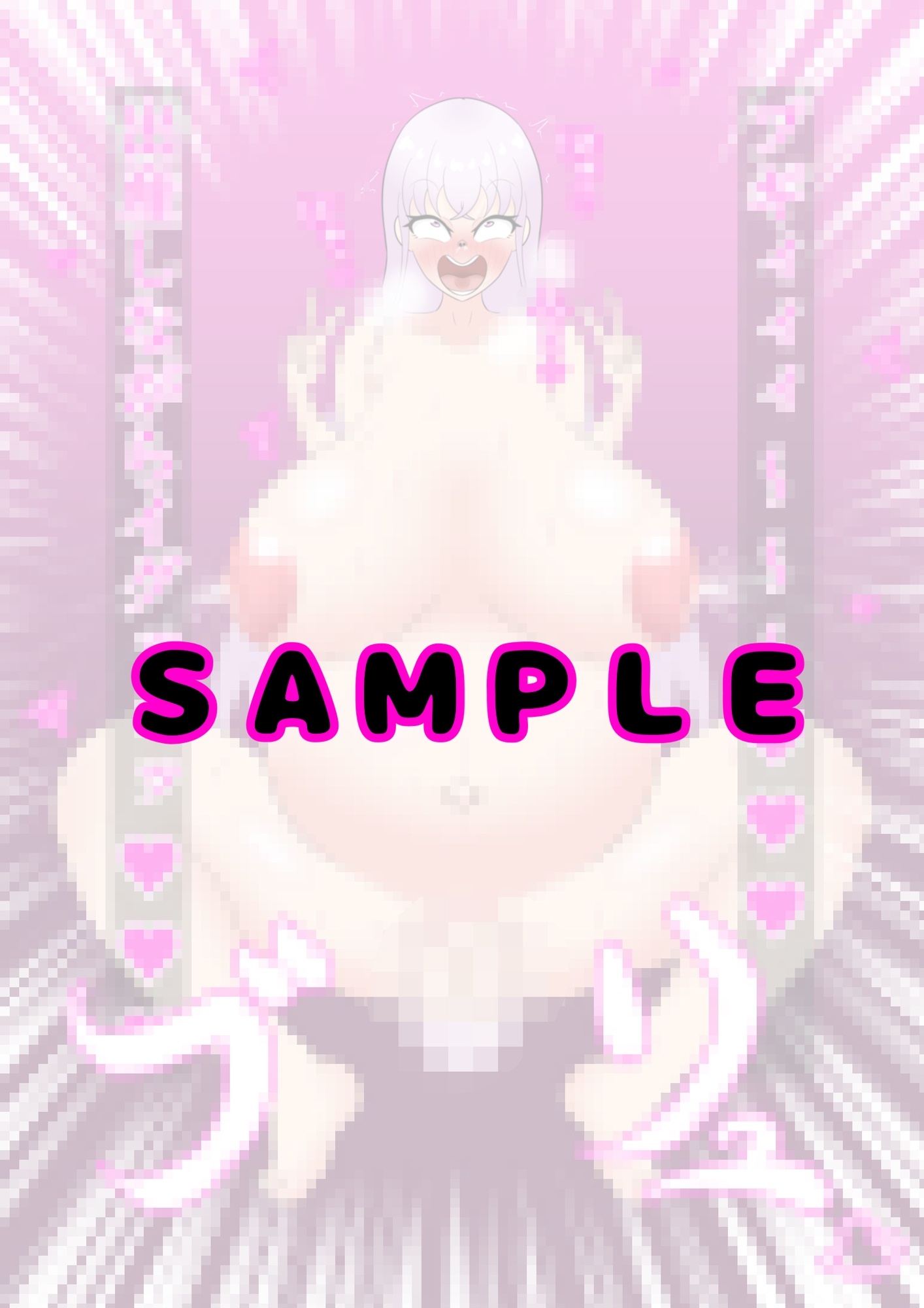 ド下品催○お下劣無様プレイ短編集