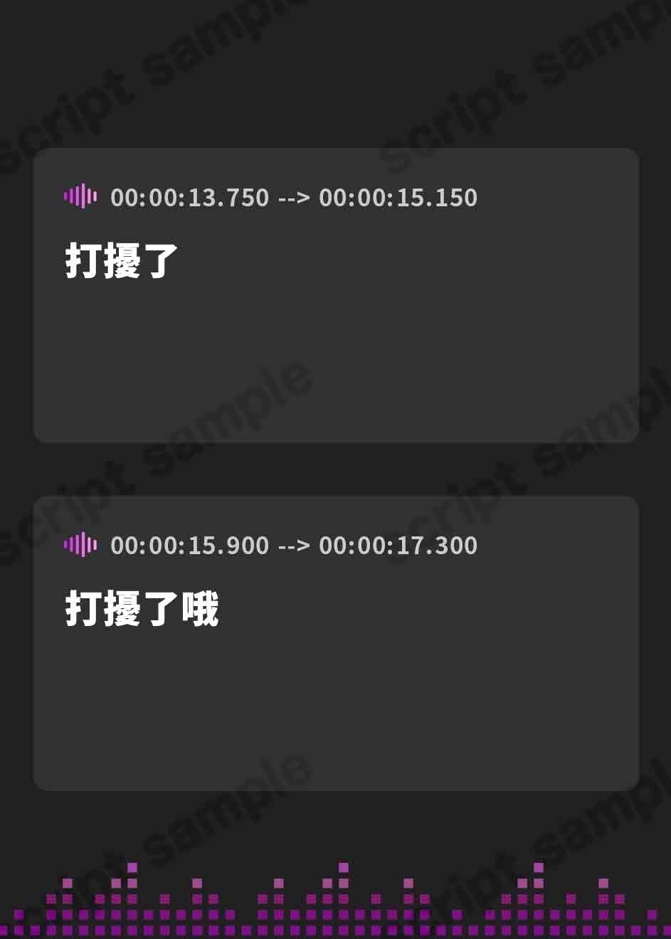 【繁体中文版】デリバリーエルフ～黒と白のおっぱいに包まれる異世界エッチ～