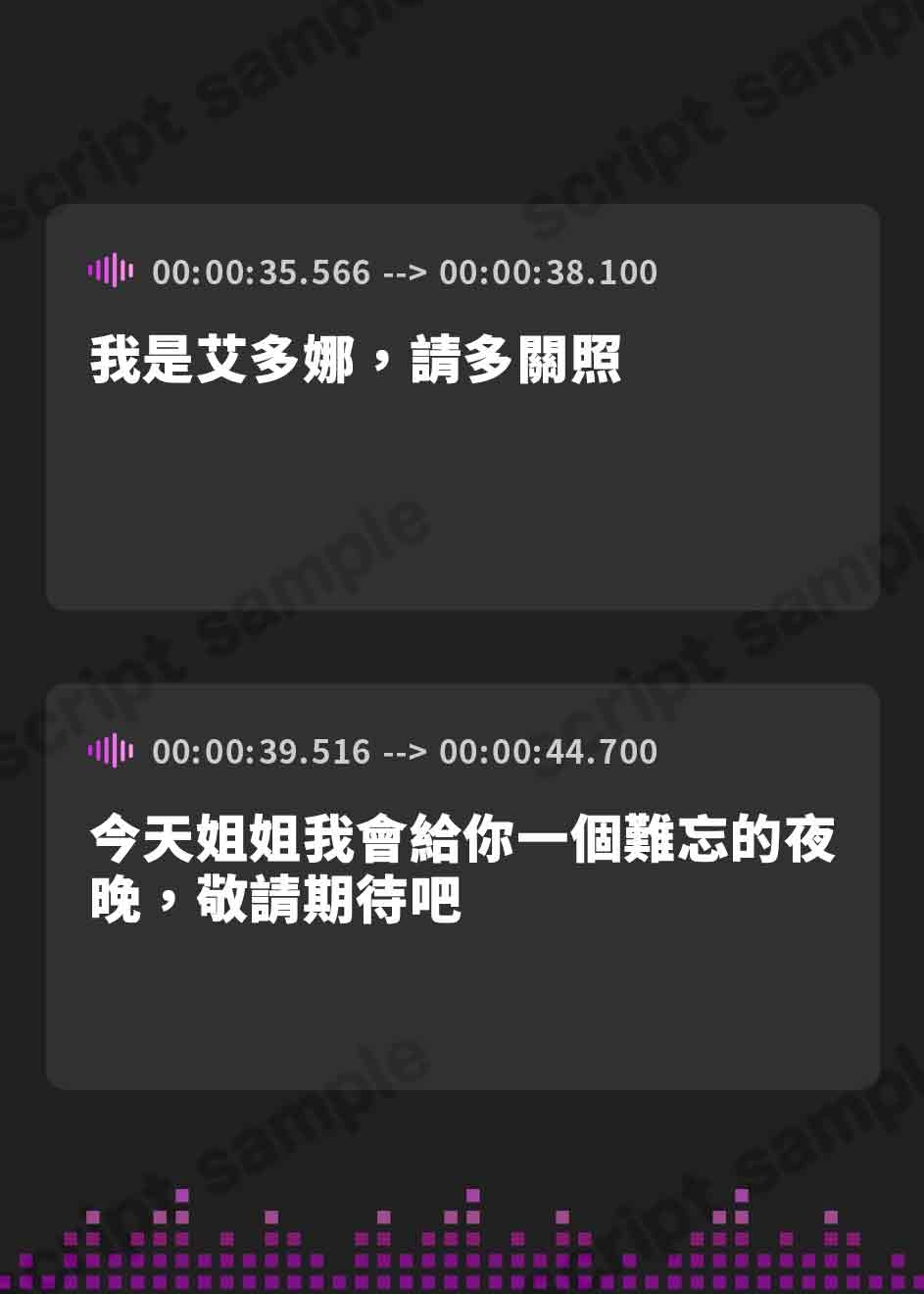 【繁体中文版】デリバリーエルフ～黒と白のおっぱいに包まれる異世界エッチ～