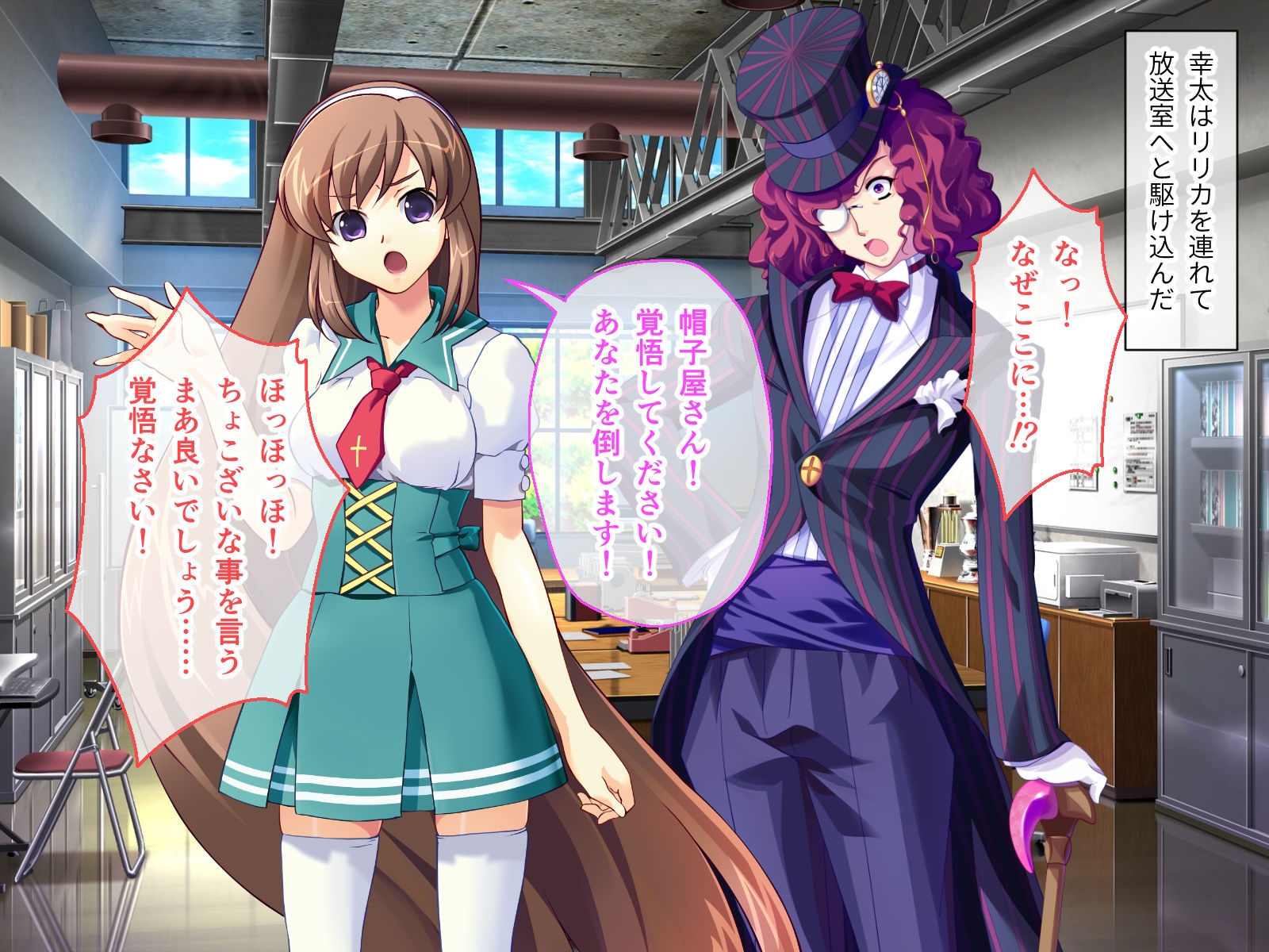 魔法神姫リリカ CGノベル版 第四話 ～ふたなりSEXで絶頂覚醒!?征服NTRに抗えないっ…!～